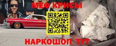 соль курить ск Первоуральск