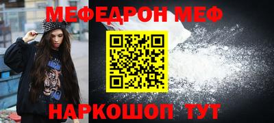 мдма Пыть-Ях