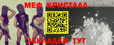 соль курить ск Первоуральск