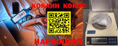 мдма Пенза