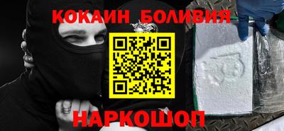 прущие крисы Партизанск