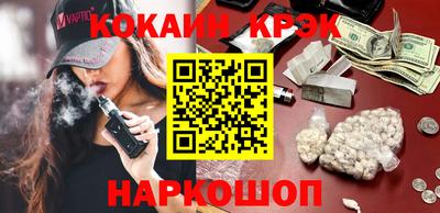 соль курить ск Первоуральск