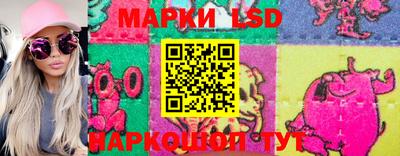 соль курить ск Первоуральск
