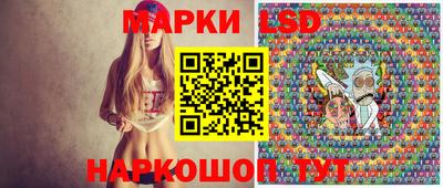 прущие крисы Партизанск