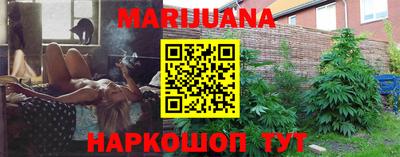 мефедрон мука Пугачёв