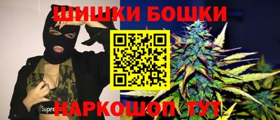 мдма Пенза