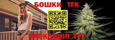 мефедрон мука Пугачёв