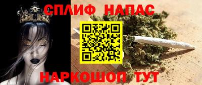 соль курить ск Первоуральск