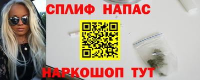 мдма Пенза