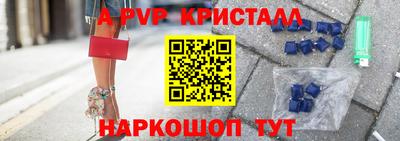 мдма Пыть-Ях