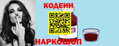 мдма Пенза