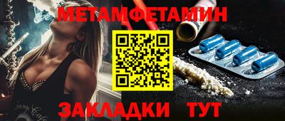 мдма Пыть-Ях