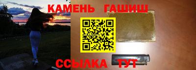 прущие крисы Партизанск