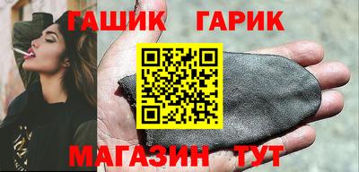 мдма Пыть-Ях