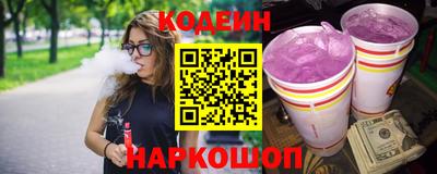 мдма Пенза
