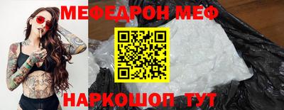 соль курить ск Первоуральск
